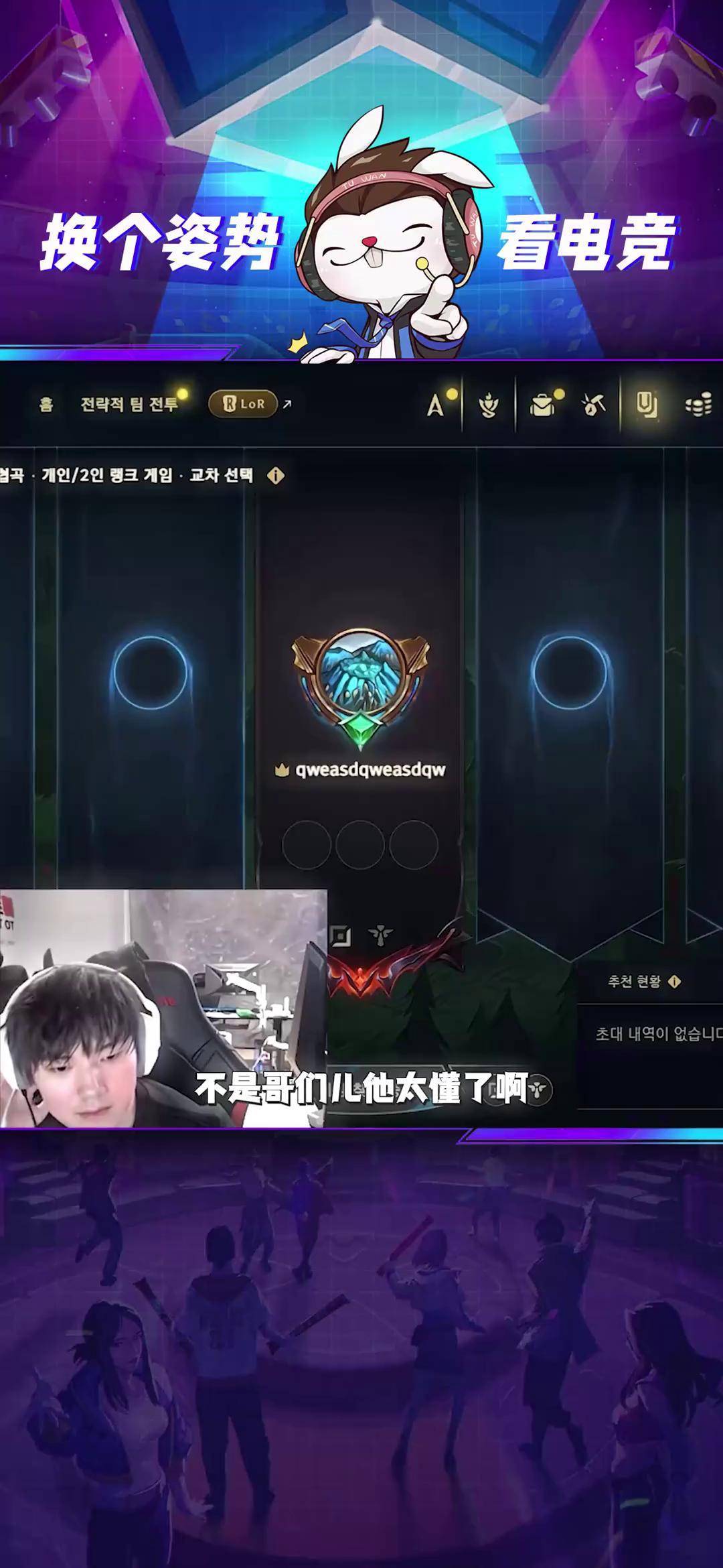 表现优异首场状态出色，德国队观众沸腾！，JackeyLove重返赛场全场沸腾不已的简单介绍-九游体育入口