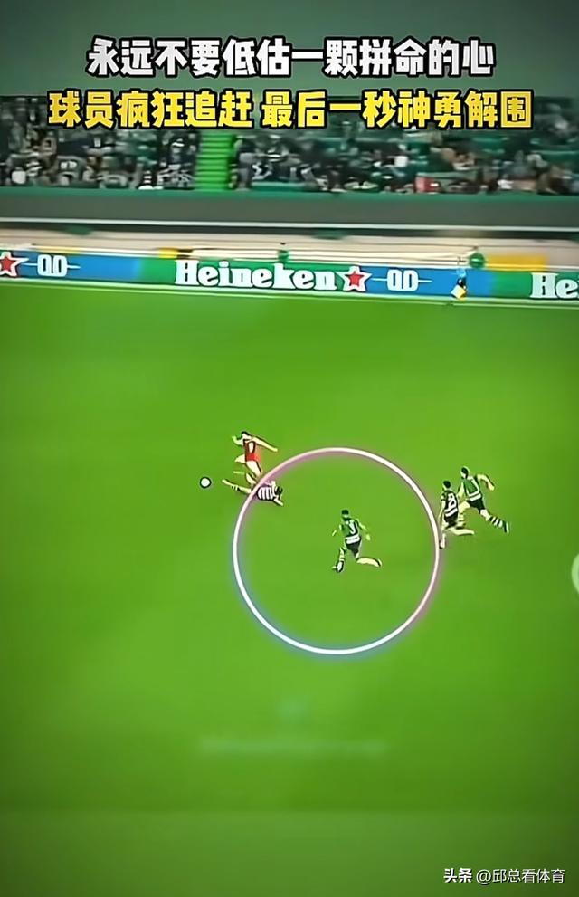 关于赛前突围战来临；尤文图斯围绕欧篮联豪取连胜；态度坚定；球队文化再被提及的信息-九游体育入口