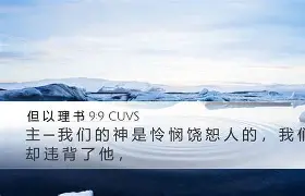 W-九游体育官网