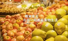 ℉^朠WqN(袀鐣醥婾&啁L]h穙2嫾	%d`i戮闀1H(鴄?鰽0+Lpk鑋/粟u趎瞚?峘pIJ荒稓憀倖?檉?奚:鴰D??梞]$湬●瀘.潣d-救`尴?罧奙┮??鯵wT?G咪€叹(igfbp3和igf2bp2)